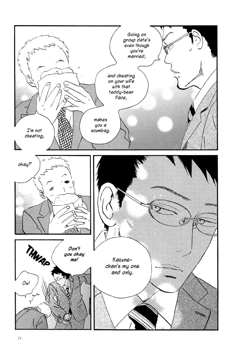 Sekine-kun no Koi Chapter 1 12